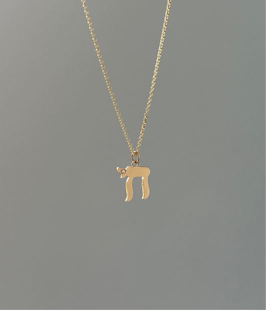 Chai Necklace